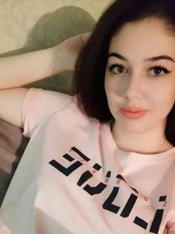 Медея
