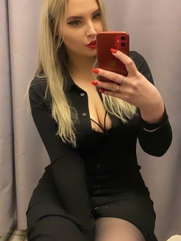 Ирина